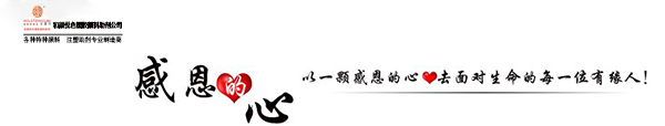 zùUɢ